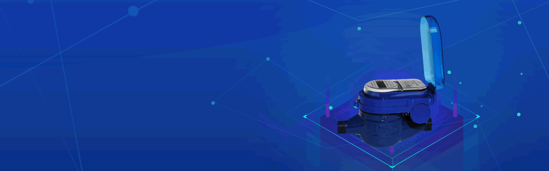 讓我們邁出合作的第一步